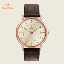 Men′s Quartz Stainless Steel and Leather Casual Watch, Color: Brown 72524